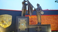 IMG-20241010-WA0033
