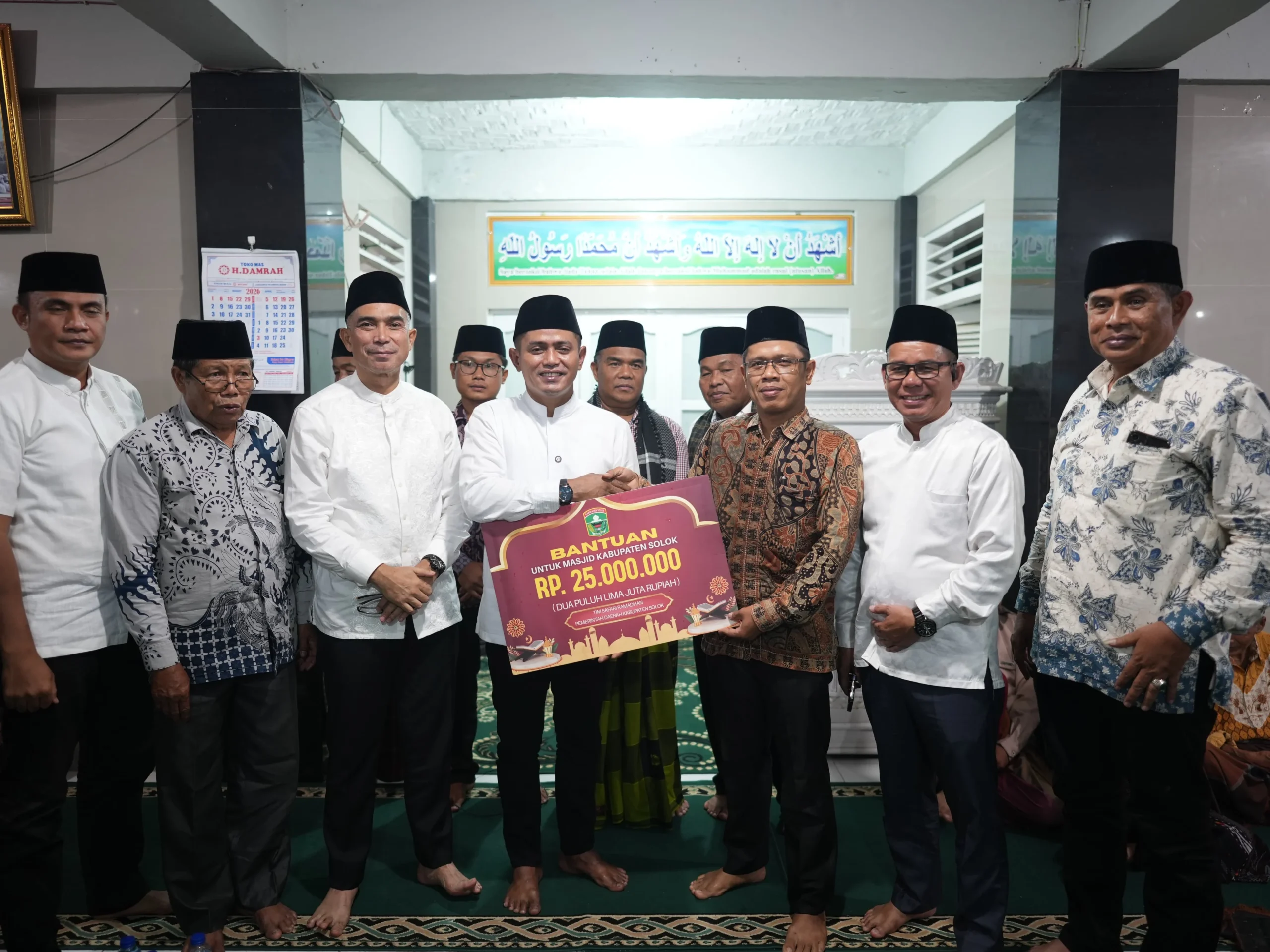 IMG-20260314-WA0046