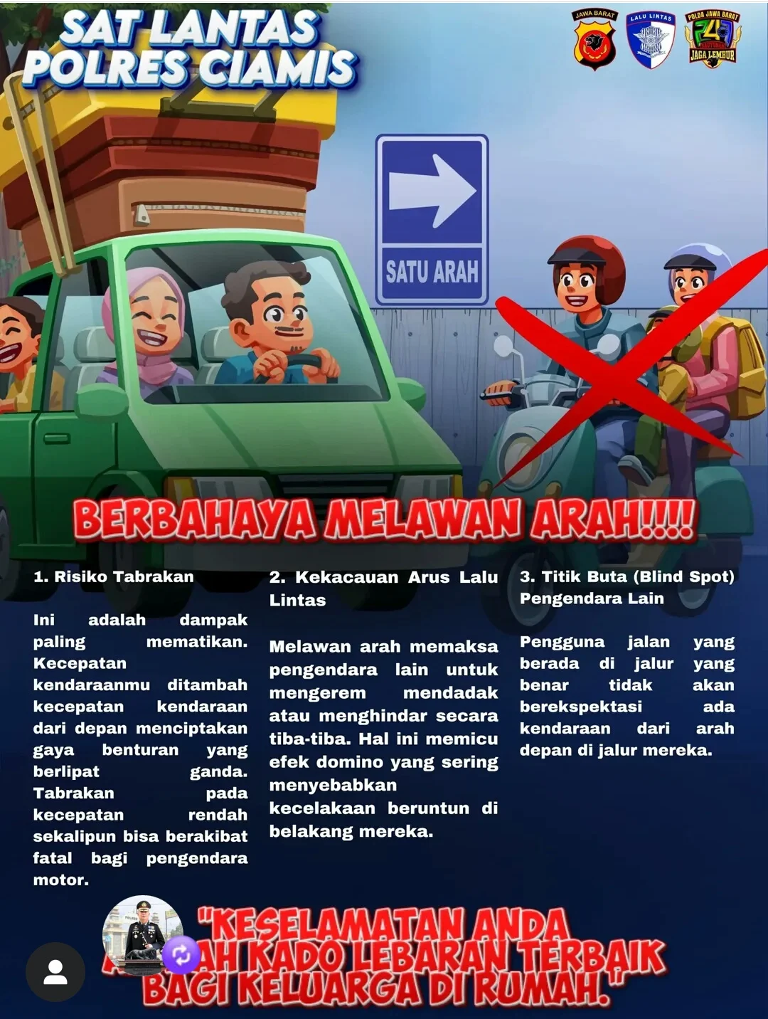 Traffic Management Centre(TMC)Satlantas Polres Ciamis Menghimbau Berbahaya Melawan Arah