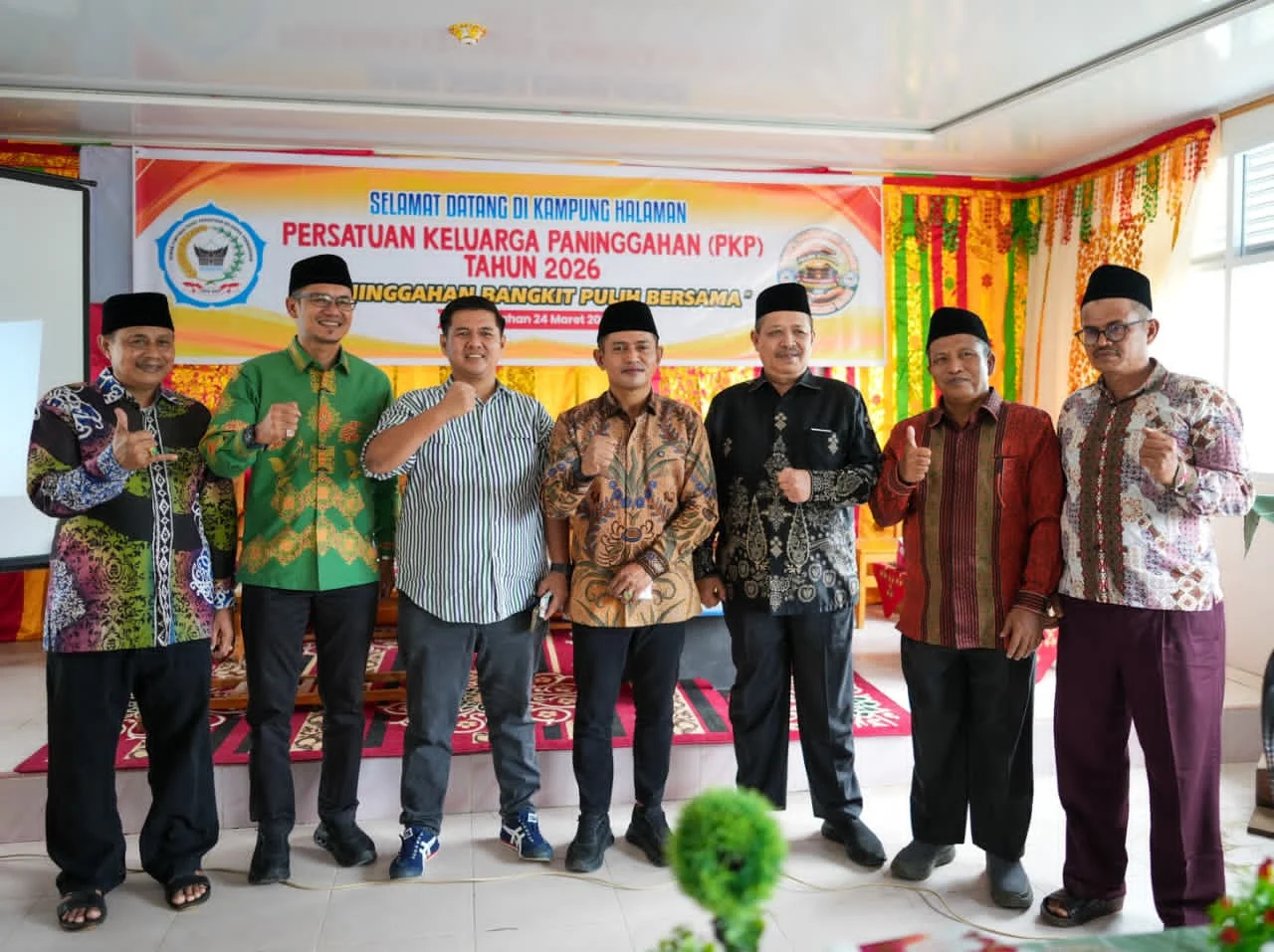 IMG-20260325-WA0007