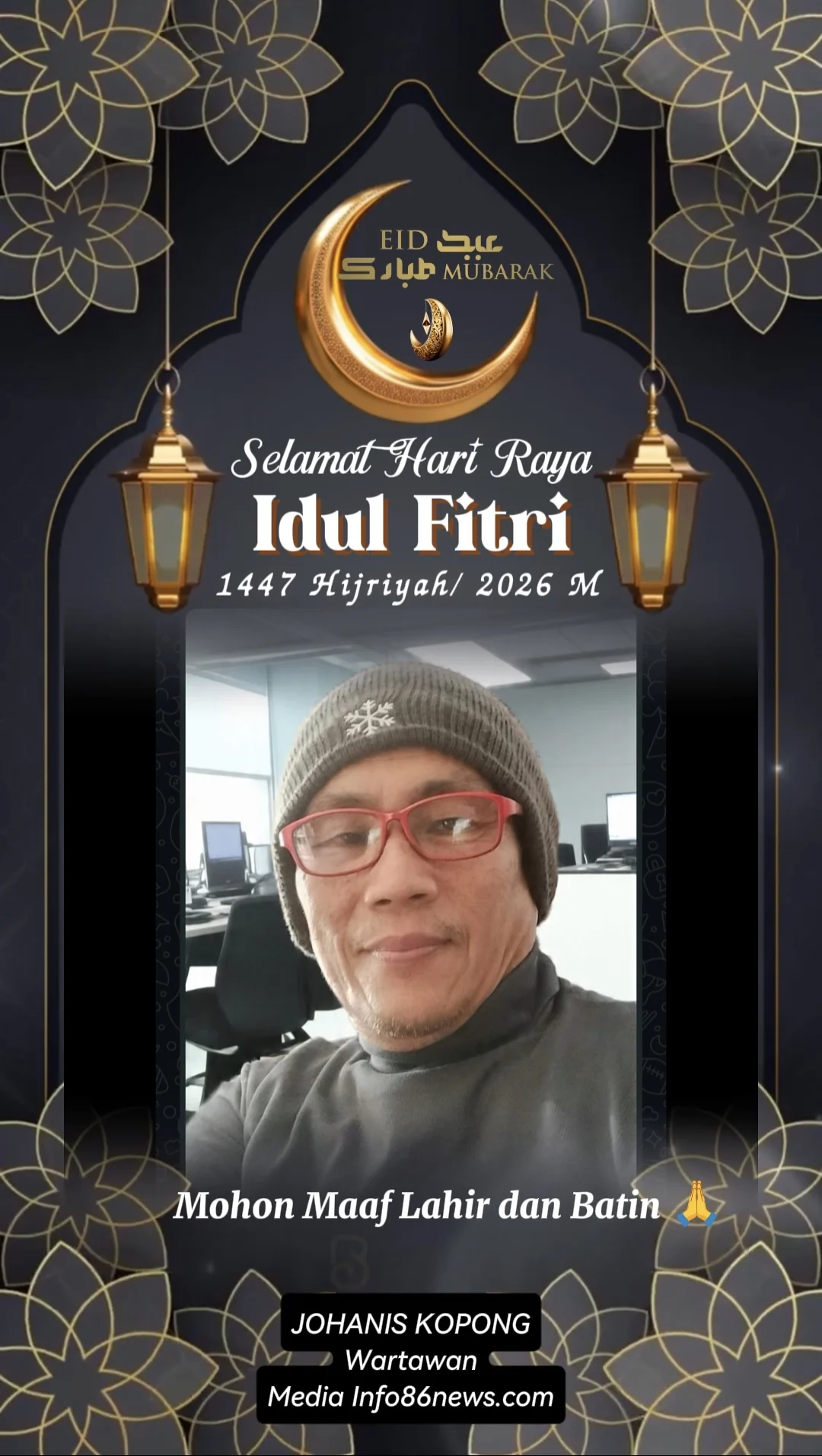 Screenshot_20260317-145212