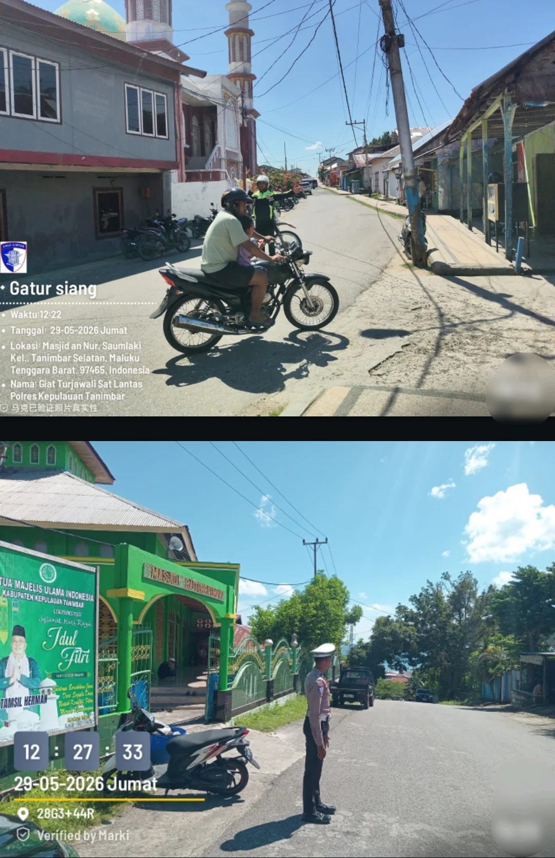 Screenshot_20260529-195806